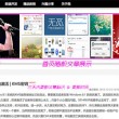 今日澳门开奖结果查询泊头